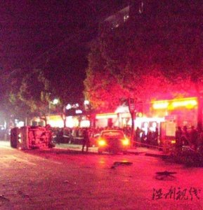 臺州市人大代表楊曙忠酒
