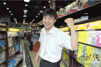 胡忠為他的紙老虎而驕傲。圖/CFP 