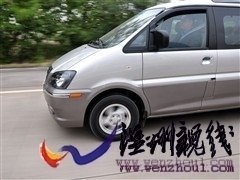 汽車之家 風行汽車 菱智 2010款 2.4 qa 7座豪華版