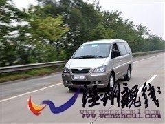 汽車之家 風行汽車 菱智 2010款 2.4 qa 7座豪華版