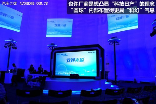 小試戰(zhàn)神GT-R 體驗(yàn)東風(fēng)日產(chǎn)科技探秘營 汽車之家