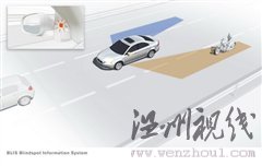 創(chuàng)新引導(dǎo)安全/品質(zhì)！沃爾沃品牌體驗日 汽車之家
