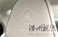 創(chuàng)新引導(dǎo)安全/品質(zhì)！沃爾沃品牌體驗日 汽車之家