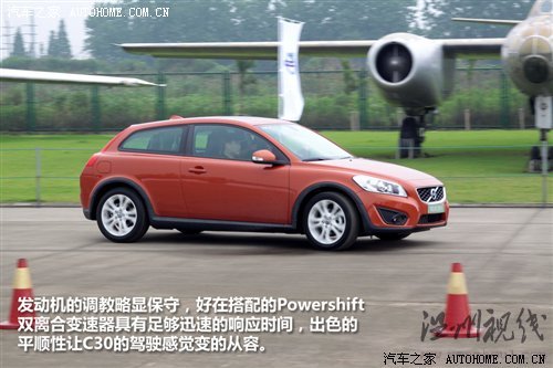 創(chuàng)新引導(dǎo)安全/品質(zhì)！沃爾沃品牌體驗(yàn)日 汽車之家