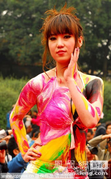 張小雨人體藝術 
