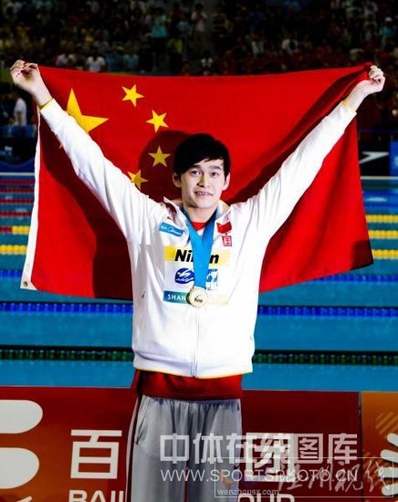 男1500自孫楊強(qiáng)勢(shì)獲第二金 打破塵封十年紀(jì)錄