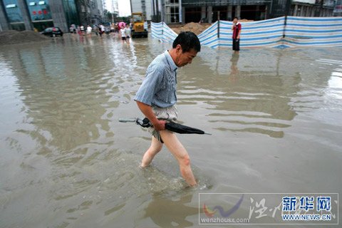 濟南創今年以來日降雨記錄 山東仍將有強降雨