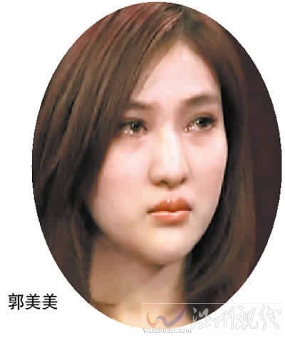 節(jié)目被停播被爆收了200萬(wàn) 為了郭美美郎咸平你值嗎