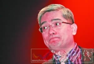 節(jié)目被停播被爆收了200萬(wàn) 為了郭美美郎咸平你值嗎