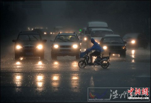 江蘇全省出現雷雨 今明淮河以南仍有強降水