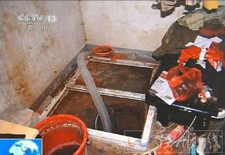 洛陽市性奴案女子照片