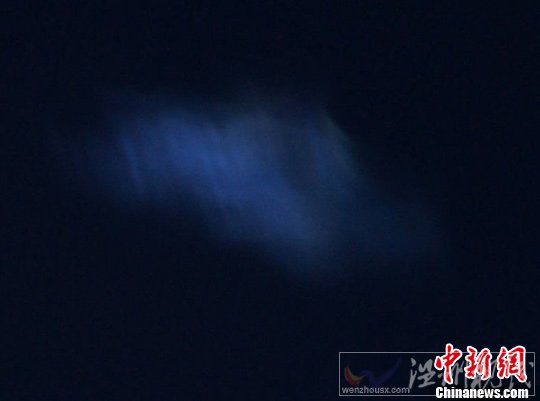 中國再現(xiàn)重大ufo事件