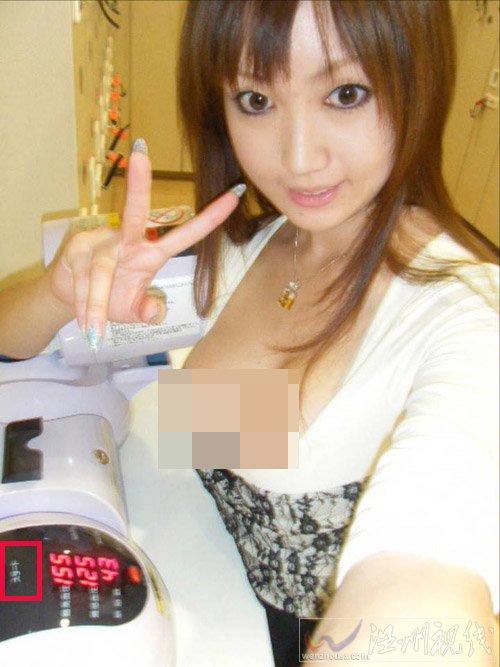 林晨鈺 原圖分析結果：林晨鈺35爆奶原圖是島國女