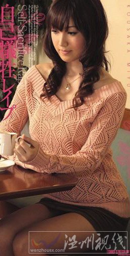 香坂美優圖片