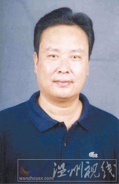 溫州市擬提拔任用，溫州市領(lǐng)導(dǎo)班子干部換屆擬候選人