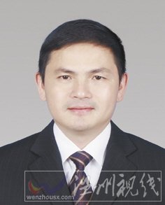 溫州市擬提拔任用，溫州市領(lǐng)導(dǎo)班子干部換屆擬候選人