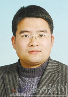 溫州市擬提拔任用，溫州市領導班子干部換屆擬候選人