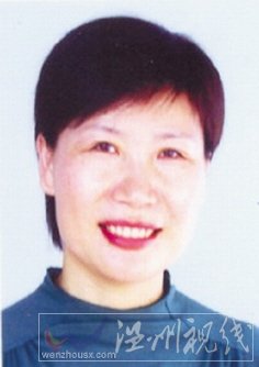 溫州市擬提拔任用，溫州市領(lǐng)導(dǎo)班子干部換屆擬候選人