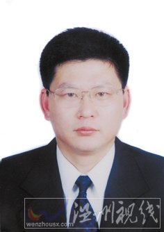 溫州市擬提拔任用，溫州市領導班子干部換屆擬候選人