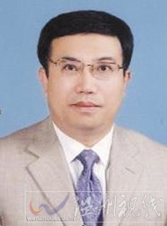 溫州市擬提拔任用，溫州市領(lǐng)導(dǎo)班子干部換屆擬候選人