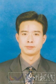 溫州市擬提拔任用，溫州市領導班子干部換屆擬候選人