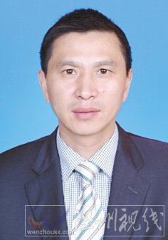 溫州市擬提拔任用，溫州市領(lǐng)導(dǎo)班子干部換屆擬候選人