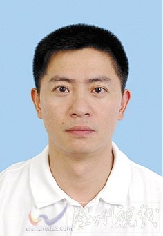 溫州市擬提拔任用，溫州市領導班子干部換屆擬候選人