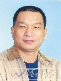 溫州市擬提拔任用，溫州市領(lǐng)導(dǎo)班子干部換屆擬候選人