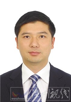 溫州市擬提拔任用，溫州市領導班子干部換屆擬候選人