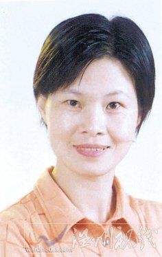 溫州市擬提拔任用，溫州市領(lǐng)導(dǎo)班子干部換屆擬候選人