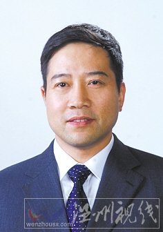 溫州市擬提拔任用，溫州市領導班子干部換屆擬候選人