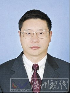 溫州市擬提拔任用，溫州市領導班子干部換屆擬候選人