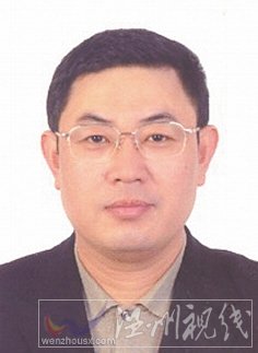 溫州市擬提拔任用，溫州市領(lǐng)導(dǎo)班子干部換屆擬候選人