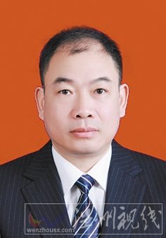 溫州市擬提拔任用，溫州市領導班子干部換屆擬候選人