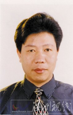 溫州市擬提拔任用，溫州市領導班子干部換屆擬候選人