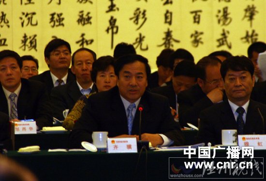 十一屆全國人大常委會第二十三次會議聯(lián)組會議會場