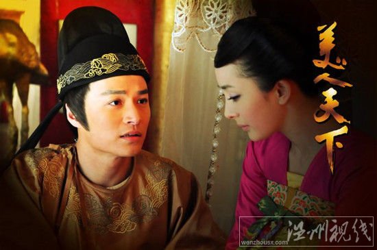 鄭國(guó)霖楊冪《美人天下》上演虐戀