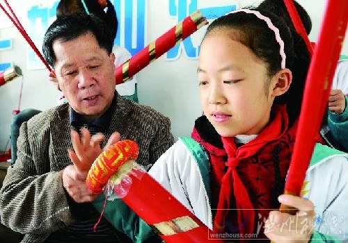 義烏道情進(jìn)課堂