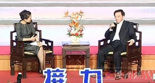 浙江明星局長再斗央視女主持談是否救溫州(圖)
