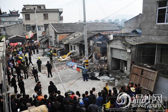 甌海區(qū)南白象街道霞坊村爆炸
