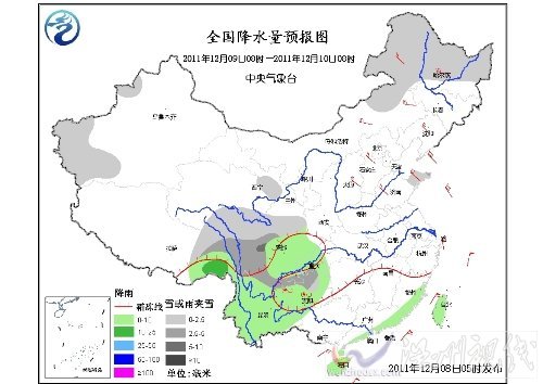 氣象局:冷空氣將影響中東部 局部地區(qū)降溫達(dá)12℃