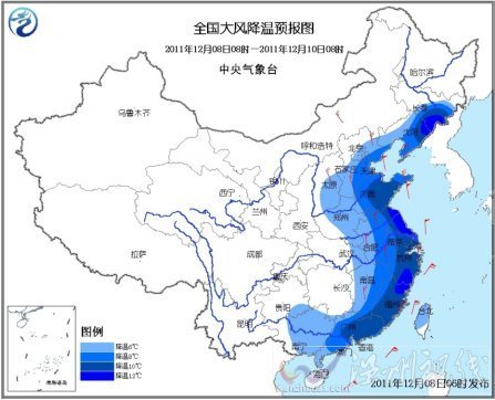 氣象臺發(fā)布寒潮預(yù)警 東北華北等地降溫10-12℃