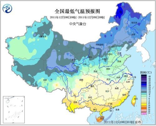 氣象局:冷空氣將影響中東部 局部地區(qū)降溫達(dá)12℃