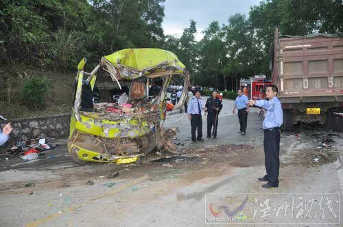 海南省五指山重大車禍現(xiàn)場(chǎng)