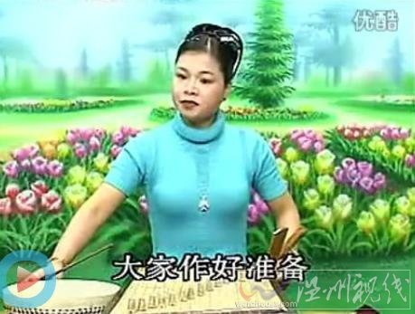 溫州鼓詞陰陽風(fēng)火扇