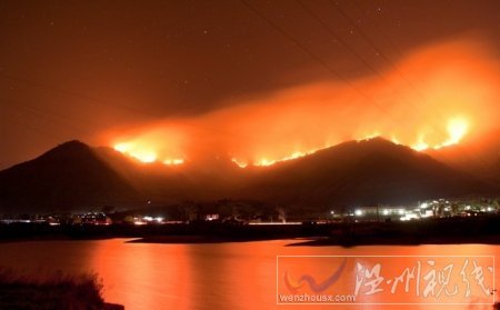 四川瀘山森林大火