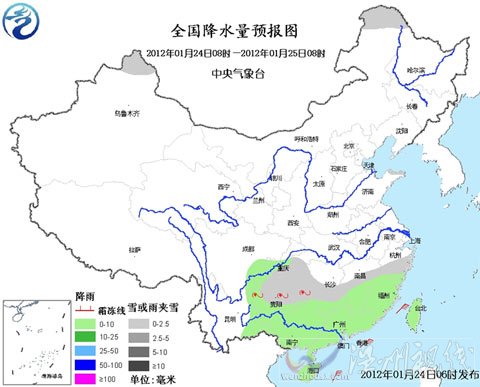 全國氣溫屢創新低 南方地區雨雪減弱
