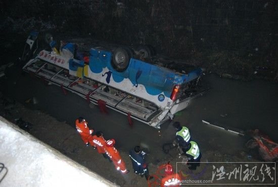 這是事故現(xiàn)場(chǎng)（1月4日攝）。（卜俊 攝）
