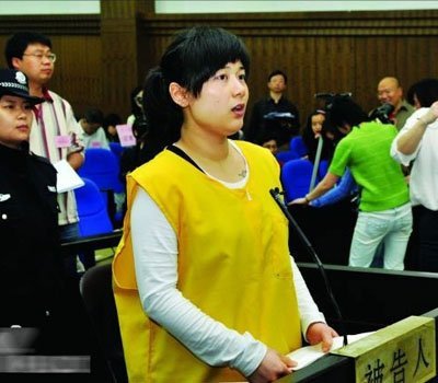 吳英二審判決結果