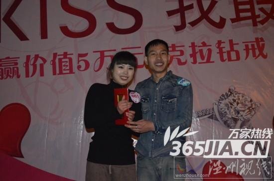 61號(hào)情侶歷經(jīng)3個(gè)半小時(shí)贏得鉆戒——合肥房產(chǎn)網(wǎng)